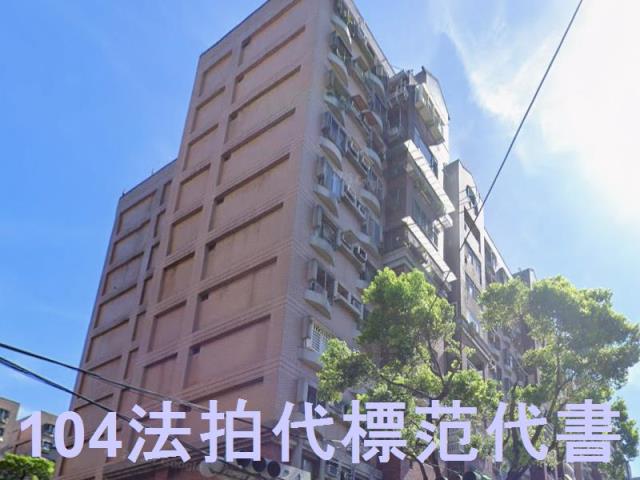 板橋拍賣大樓-3
