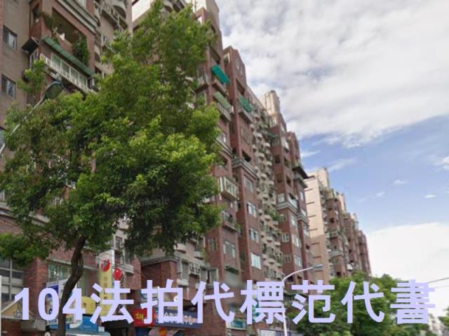 板橋拍賣大樓-5