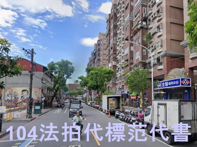 板橋拍賣大樓-6
