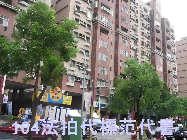 板橋拍賣大樓-7