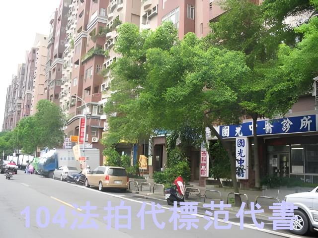 板橋拍賣大樓-8