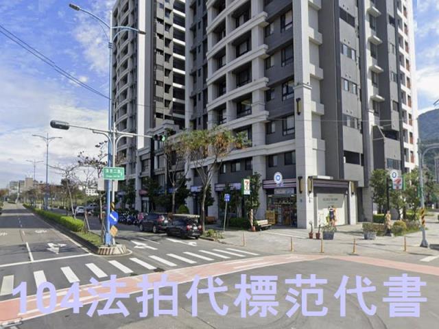 新北法拍大樓-3