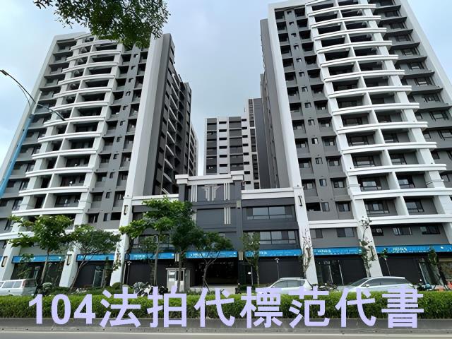 新北法拍大樓-6