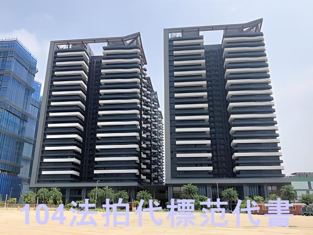 新北拍賣大樓-2