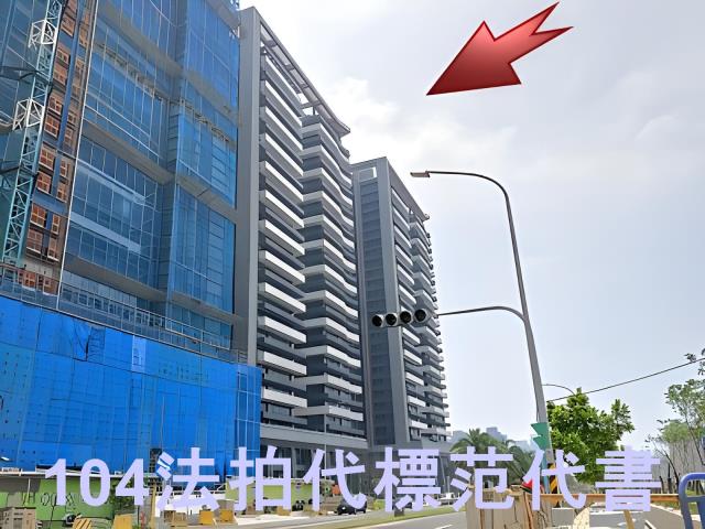 新北拍賣大樓-4