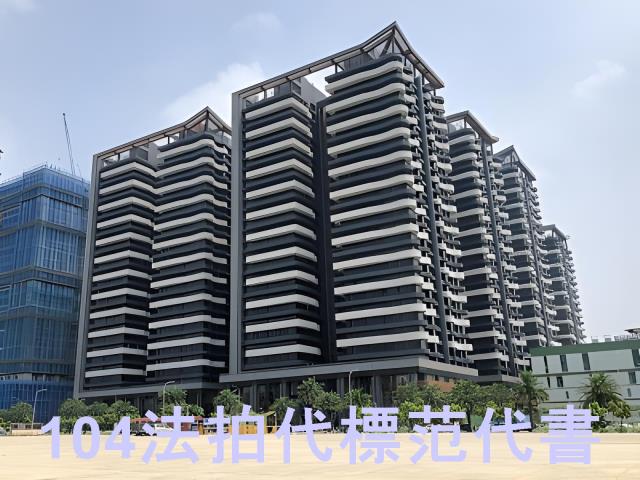 新北拍賣大樓-7