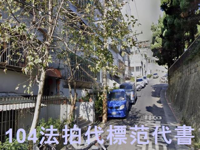 台北北投公寓法拍-5