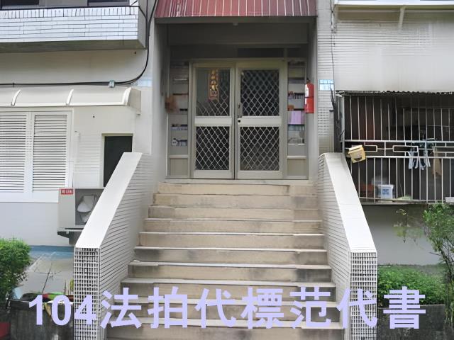 台北北投公寓法拍-6