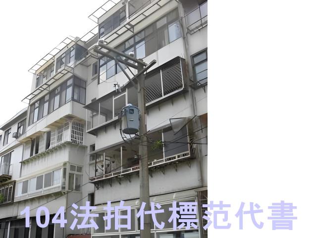 台北北投公寓法拍-7