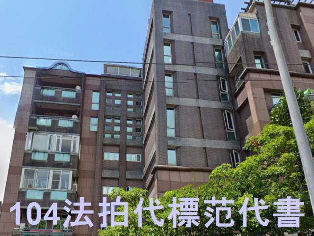 台北士林華廈法拍-2