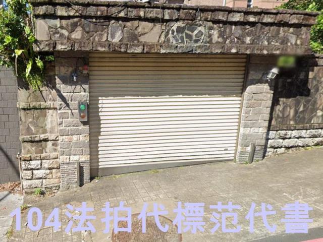 台北士林華廈法拍-6