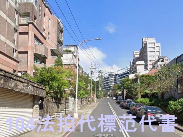 台北士林華廈法拍-7