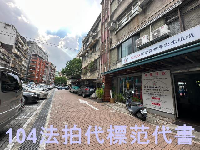 台北中山區法拍公寓-2