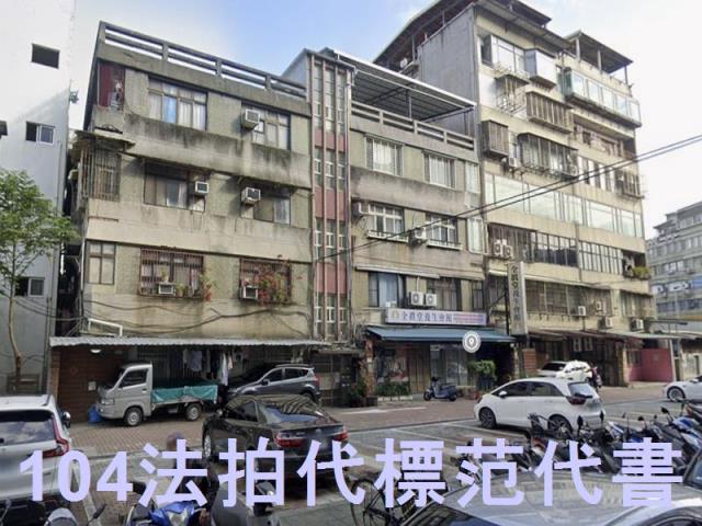 台北中山區法拍公寓-3