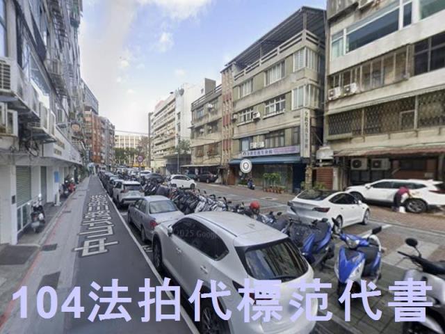 台北中山區法拍公寓-4