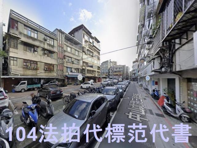 台北中山區法拍公寓-5