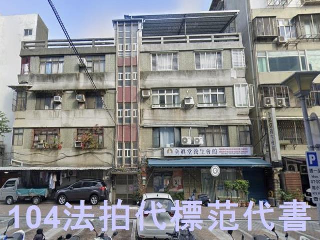 台北中山區法拍公寓-7