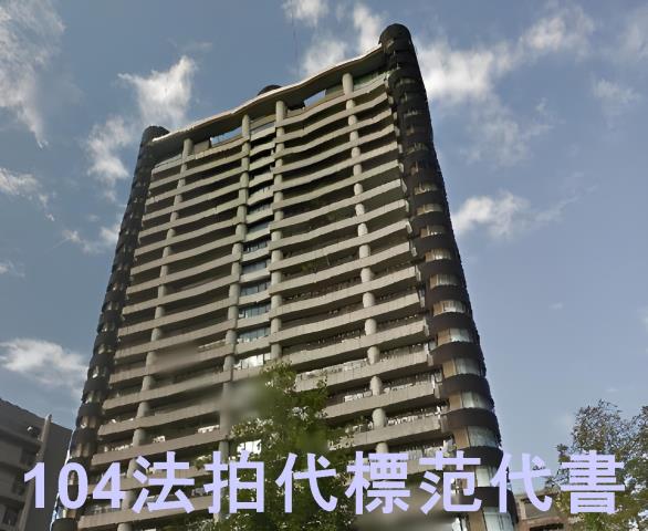 北投大樓法拍-1