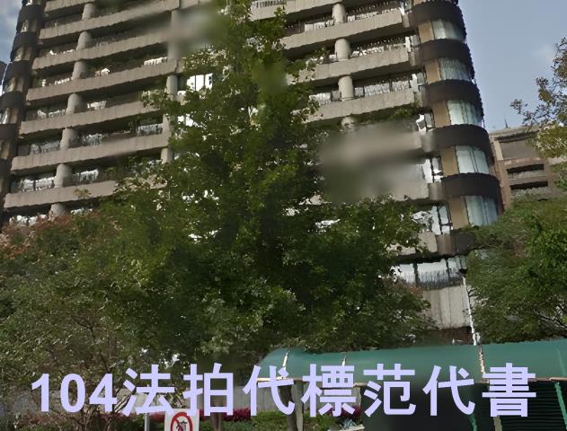 北投大樓法拍-5