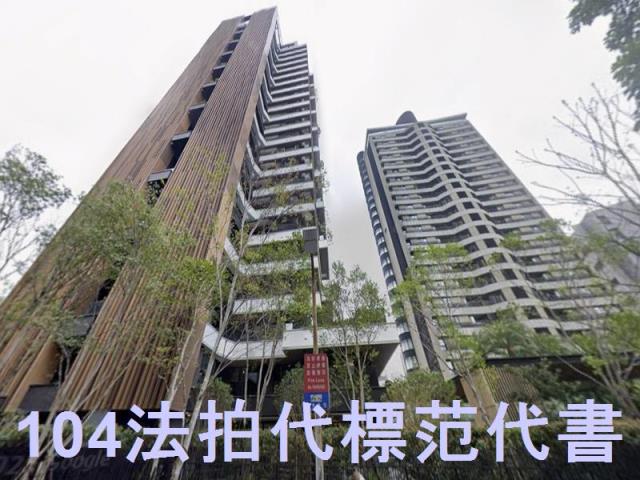 北投大樓法拍-6