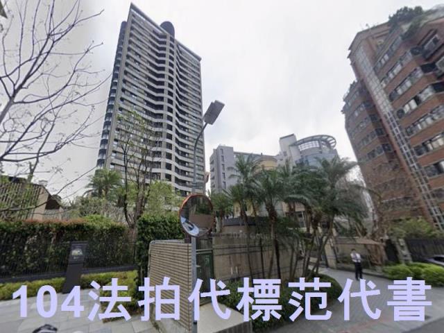 北投大樓法拍-7