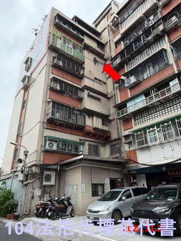 台北大同區華廈法拍-0