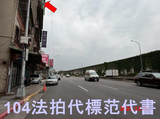 台北大同區華廈法拍-3