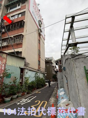 台北大同區華廈法拍-6