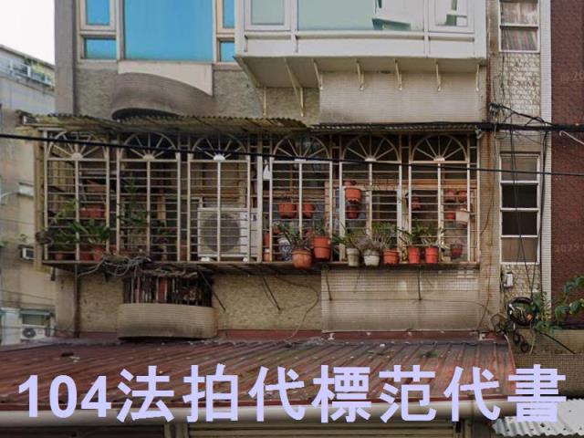 永和法拍公寓-2