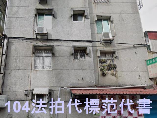 永和法拍公寓-5
