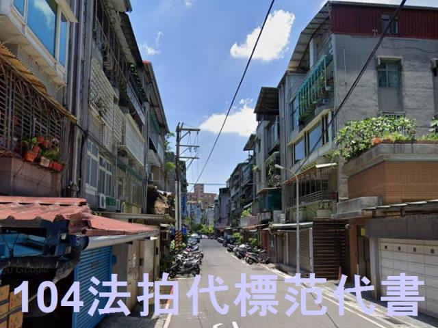永和法拍公寓-6