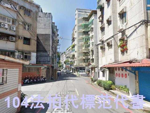 永和法拍公寓-7