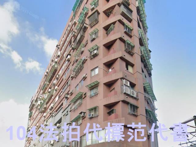 永和大樓法拍-0
