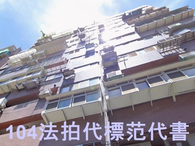 永和大樓法拍-3