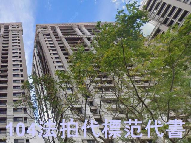 永和大樓拍賣-5