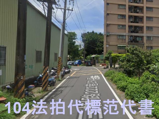 新北透天拍賣-7