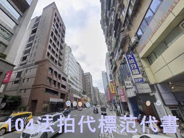 台北松山大樓法拍-6