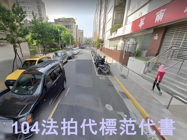 台北萬華拍賣大樓-4