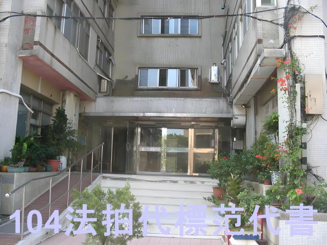 台北萬華拍賣大樓-6