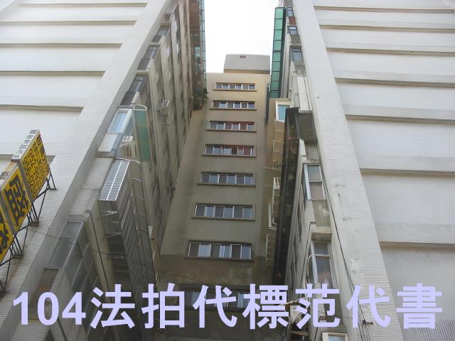 台北萬華拍賣大樓-7