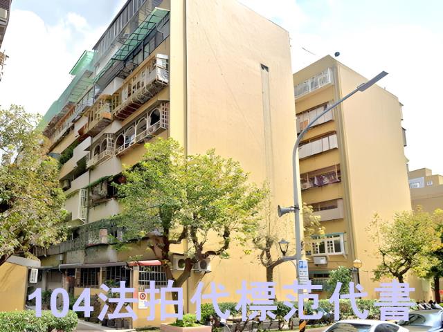 萬華法拍大樓-3