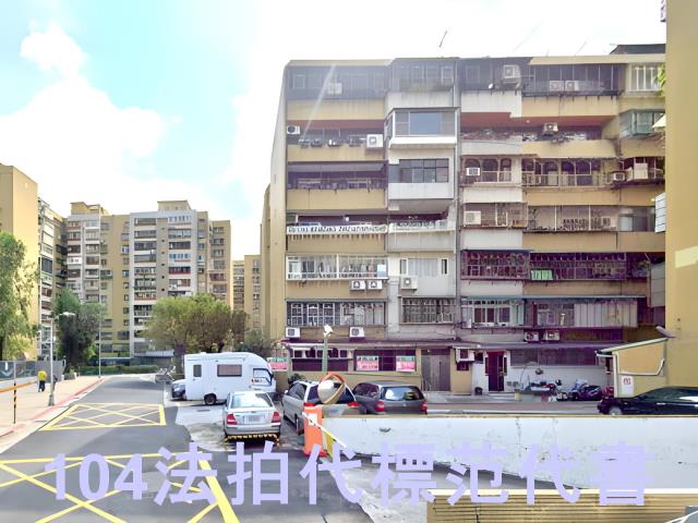萬華法拍大樓-5