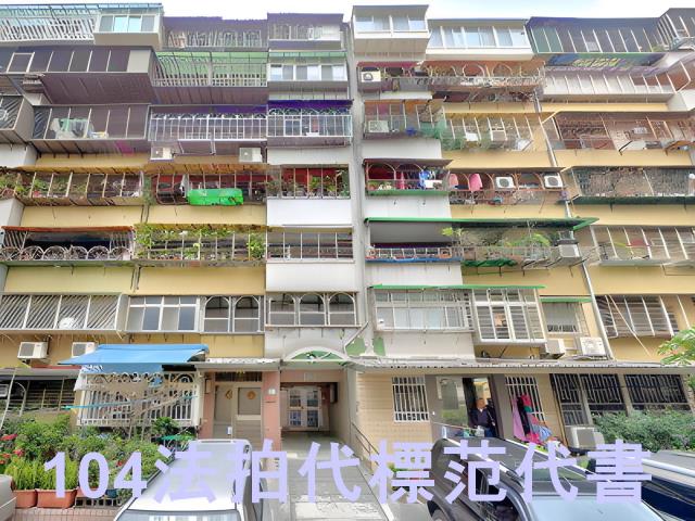 萬華法拍大樓-7