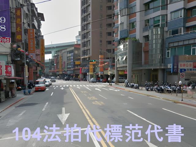 台北大樓法拍-2