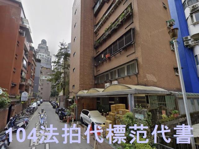 大安區法拍華廈-4