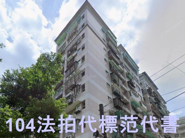 新北土城法拍大樓-2