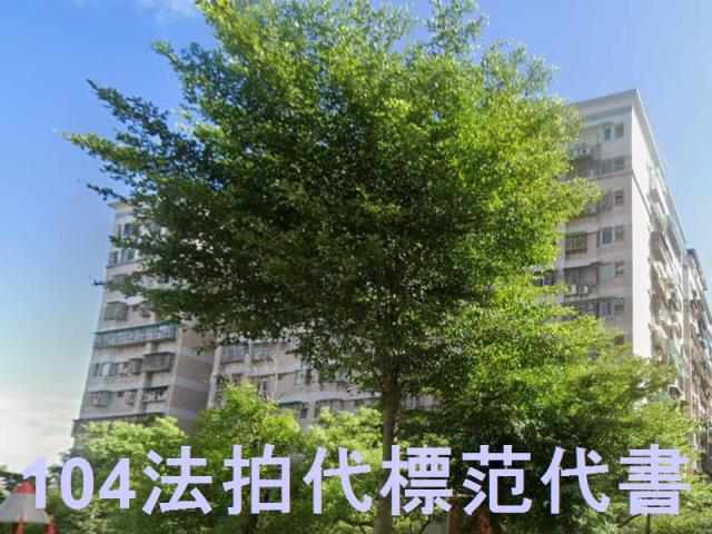新北土城法拍大樓-3