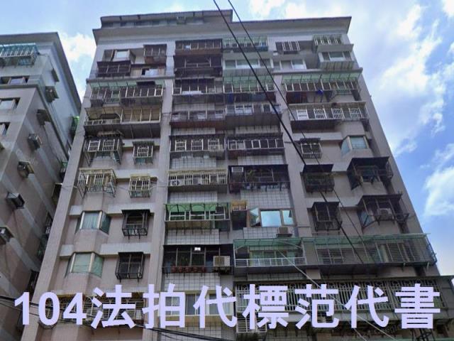 新北土城法拍大樓-4