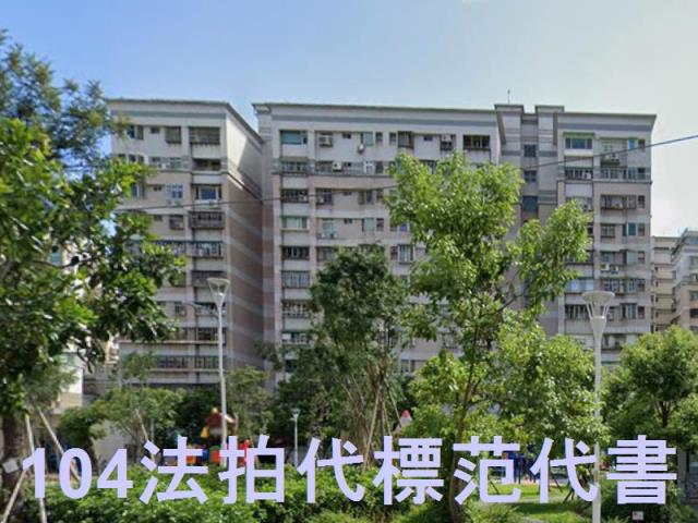 新北土城法拍大樓-5