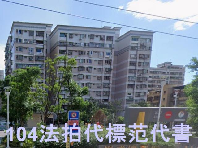 新北土城法拍大樓-6